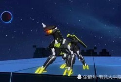 女武神最新爆料消息视频