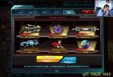 元神最新语音爆料搞笑,笑料百出，官方“自黑”新高度！