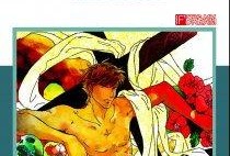 吸血鬼男孩在线观看