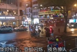 越南老街爆料事件视频大全,视频大全揭秘惊人真相