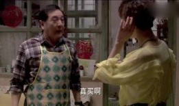 辣妈正传在线观看乐视,笑料百出辣妈生活大揭秘！